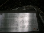 DSCN3431