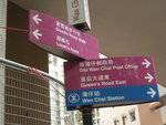 DSCN3485
