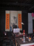 DSCN3697