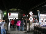 DSCN3712