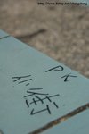 DSC_0058fjhgk