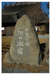 河口湖