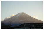 富士山