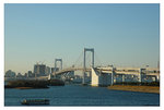 彩虹橋