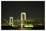 彩虹橋
