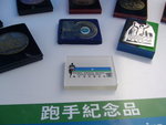 P1000282