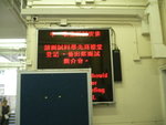 P1110032