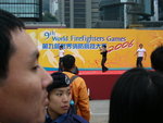 P1050684