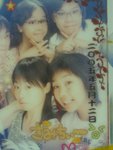 CIMG1125