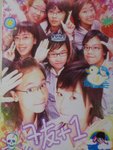 CIMG2954
