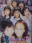 CIMG2956
