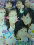 CIMG2963