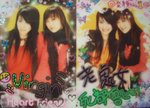 We'r Virgin XD