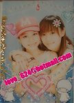 Sin & ChuChu