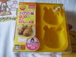 Winnie the Pooh矽膠蛋糕模