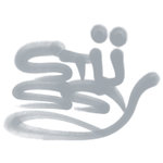 Stussy Graf Sticker - Silver $55