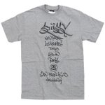 Mode 2 World Tour Tee - Oxford Heather $440