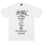Mode 2 World Tour Tee - White $440