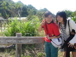 me + auyeung
