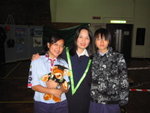 me + miss + mok