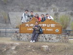 DSC04877