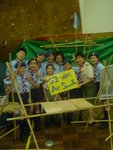 AIR SCOUT !!!!
