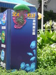 DSC06390