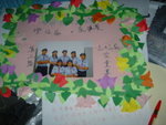 log book 個封面呀,,幾靚!!!