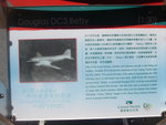 DSC06592