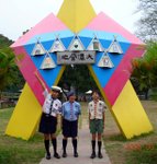 DSCN5075