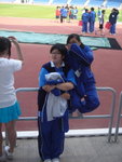 yik + ME