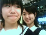 細妹+me