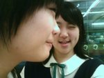 細妹+me