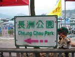 Cheung Chau 008