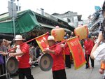 Cheung Chau 110