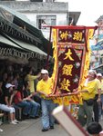 Cheung Chau 275