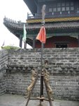 關公的刀 ~ 關公大意失荊州