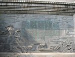 崔灝~黃鶴樓
昔人已乘黃鶴去, 此地空餘黃鶴樓。
黃鶴一去不復返, 白雲千載空悠悠。
晴川歷歷漢陽樹, 芳草萋萋鸚鵡洲。
日暮鄉關何處是, 煙波江上使人愁。