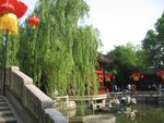 黃鶴樓庭園一