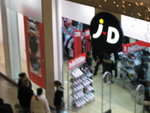 Boxing day in Bullring