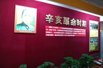 Picture 002 (169)