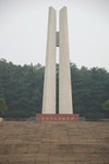 Picture 002 (173)