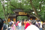 Picture 002 (181)