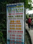 20170414_1351