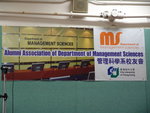 MS AA Banner