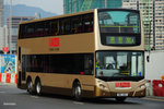 ATEE 5