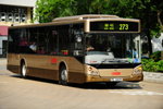 AVC 5