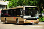 AVC 2