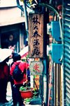 _DSC0038