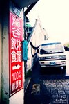 _DSC0053